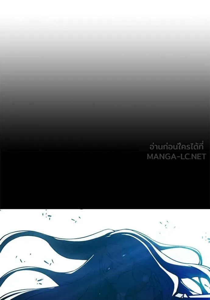 Juvenile Prison ตอนที่ 78 26