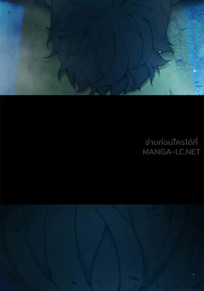 Juvenile Prison ตอนที่ 78 30