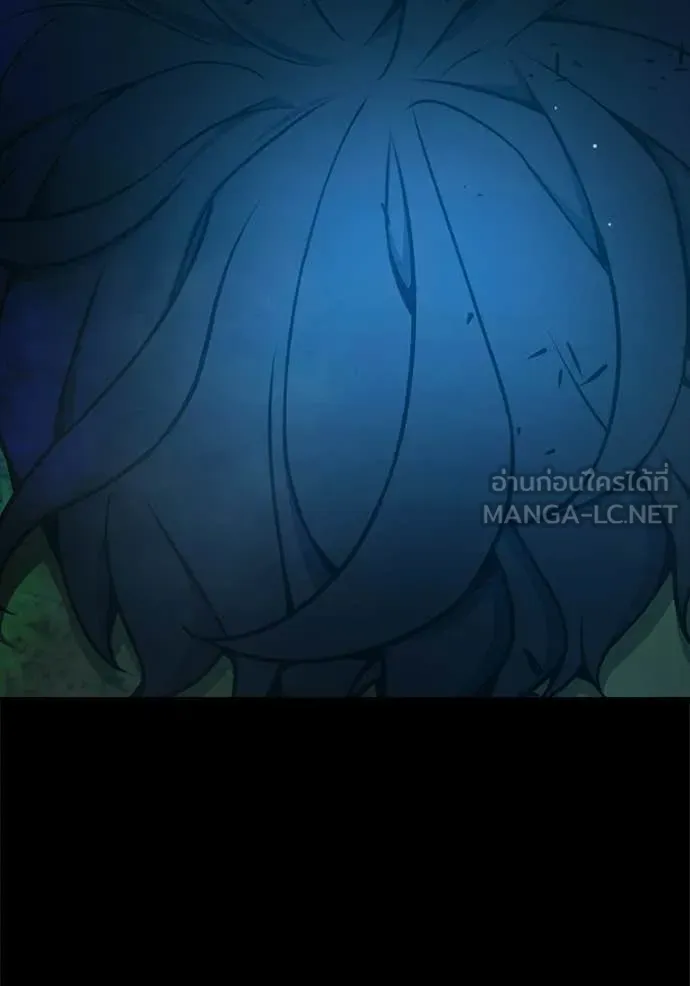 Juvenile Prison ตอนที่ 78 31