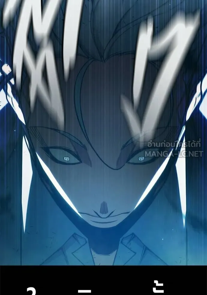 Juvenile Prison ตอนที่ 78 34