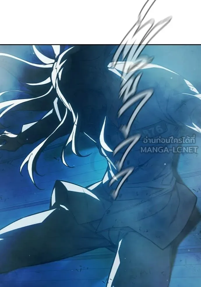 Juvenile Prison ตอนที่ 78 56