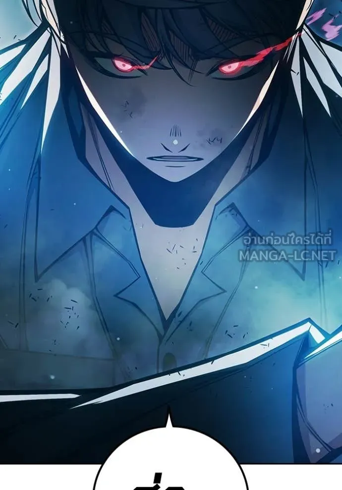 Juvenile Prison ตอนที่ 78 62