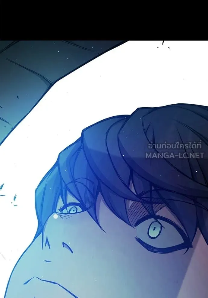 Juvenile Prison ตอนที่ 78 66