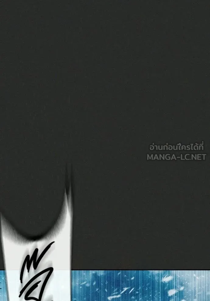 Juvenile Prison ตอนที่ 78 106