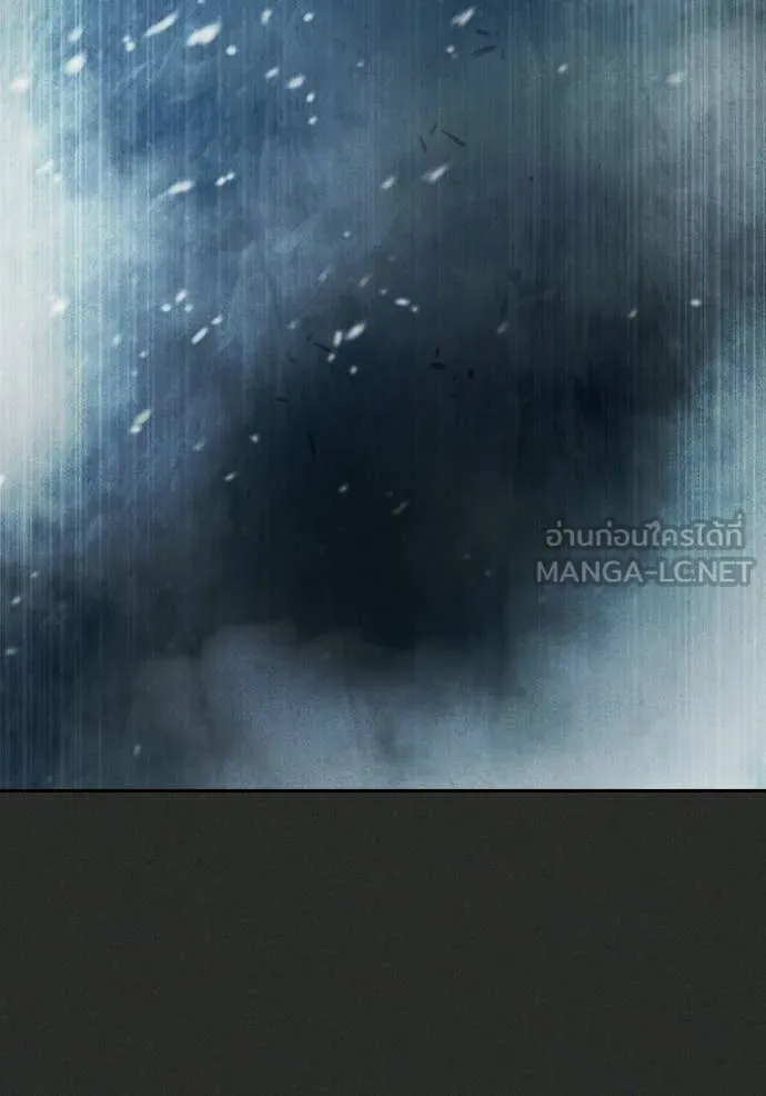 Juvenile Prison ตอนที่ 78 108