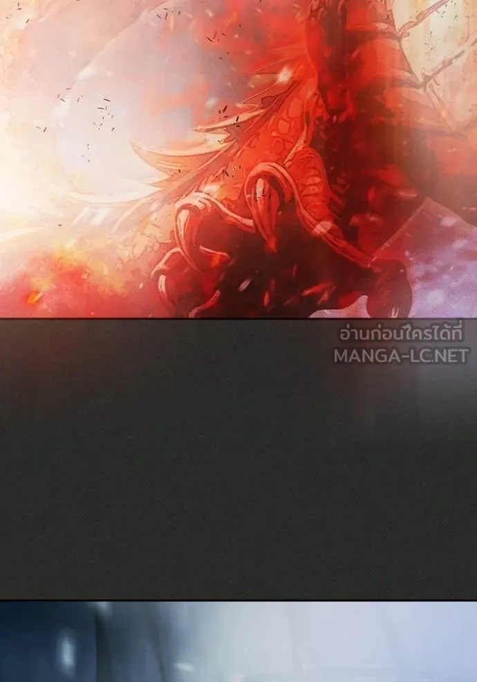 Juvenile Prison ตอนที่ 78 122