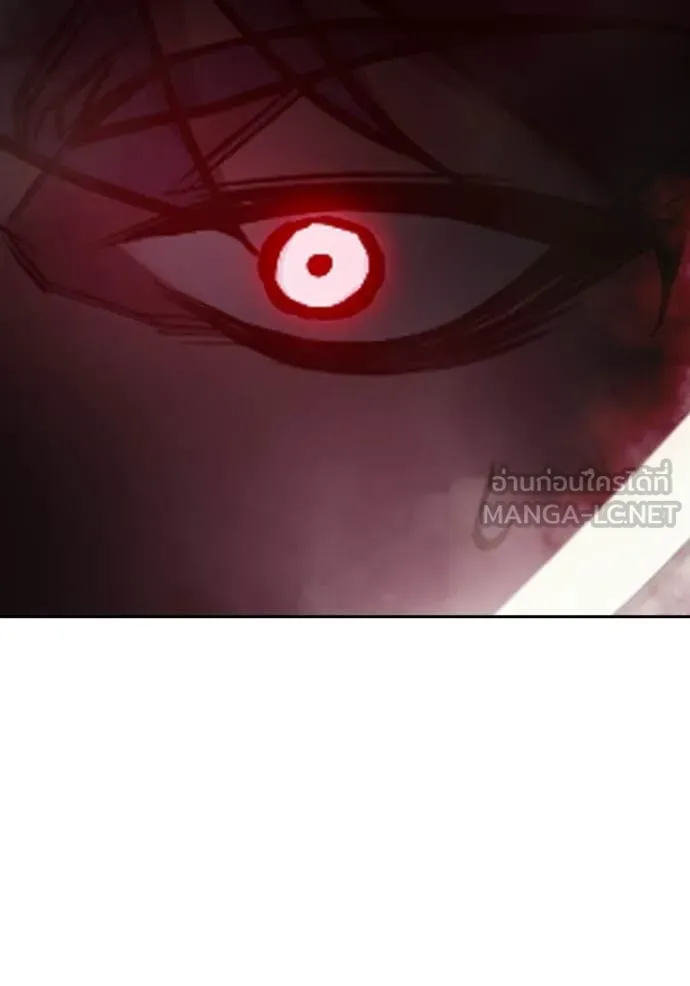 Juvenile Prison ตอนที่ 78 138