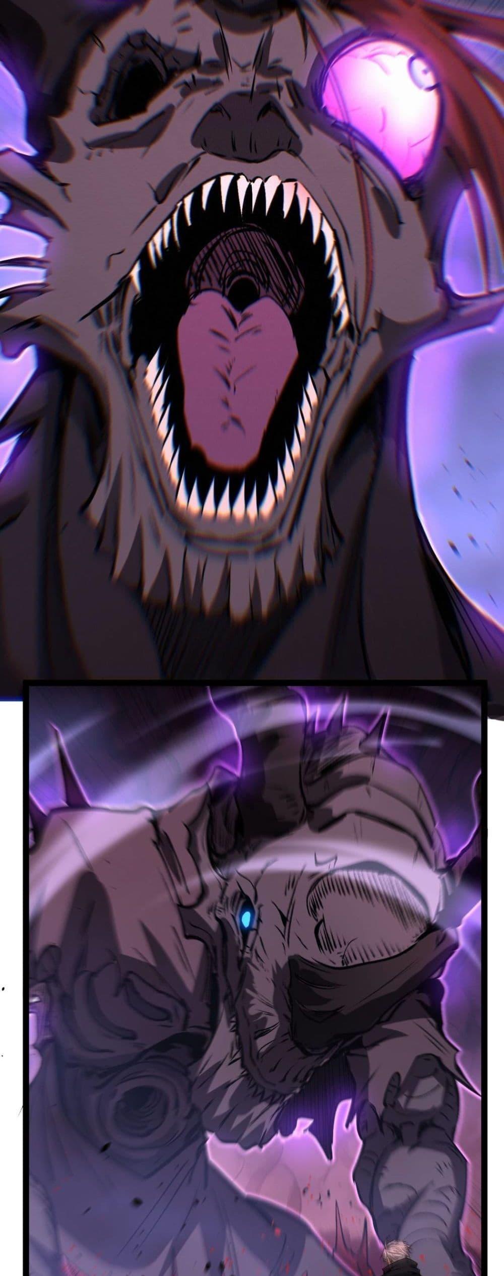 God-level Assassin, I Am the Shadow ตอนที่ 78 14