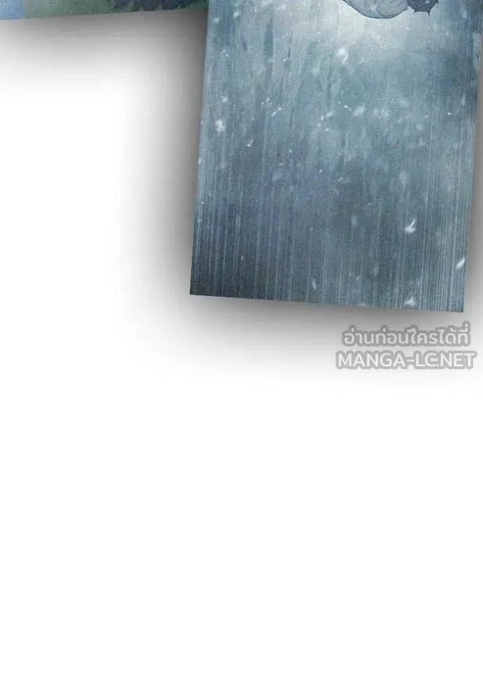 Juvenile Prison ตอนที่ 78 142