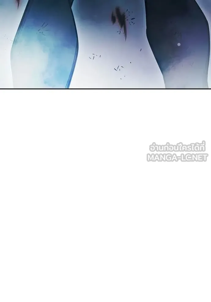 Juvenile Prison ตอนที่ 78 145