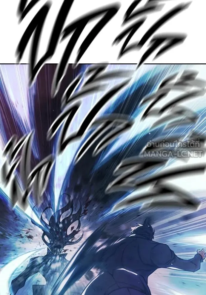 Juvenile Prison ตอนที่ 78 155