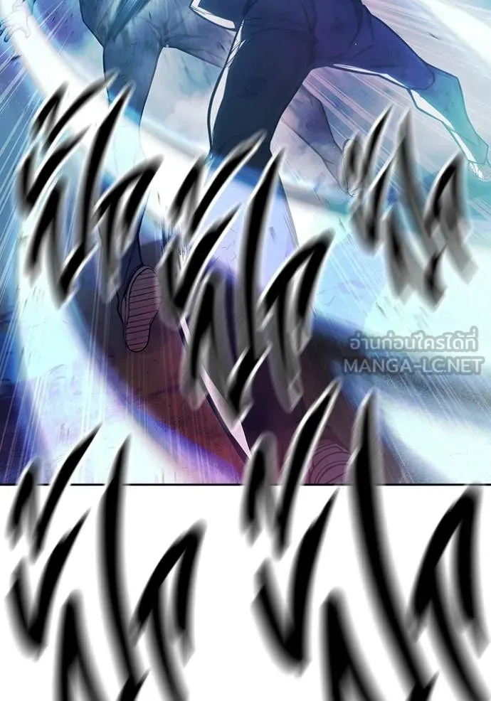 Juvenile Prison ตอนที่ 78 156