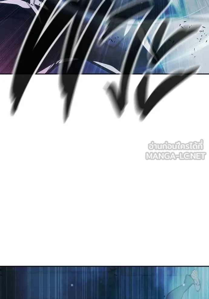 Juvenile Prison ตอนที่ 78 159