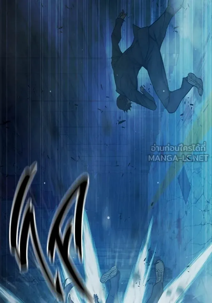 Juvenile Prison ตอนที่ 78 160