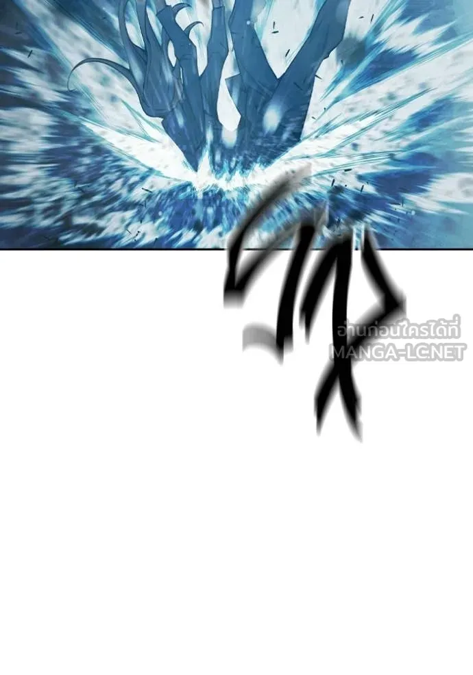 Juvenile Prison ตอนที่ 78 161