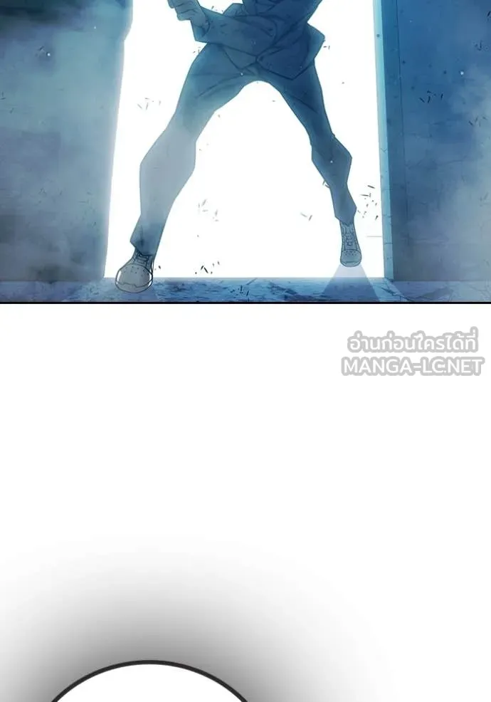 Juvenile Prison ตอนที่ 78 163