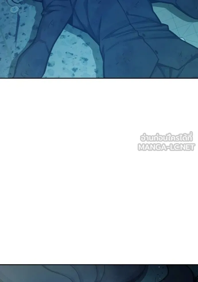 Juvenile Prison ตอนที่ 78 167