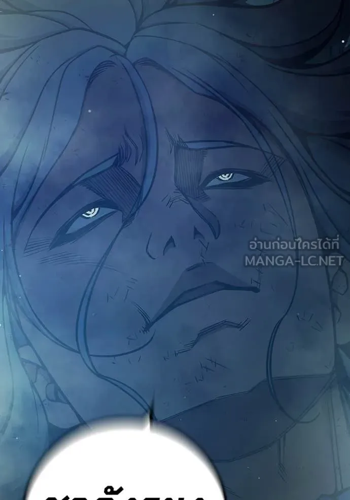 Juvenile Prison ตอนที่ 78 168