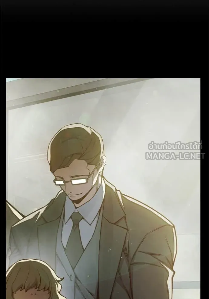 Juvenile Prison ตอนที่ 78 172