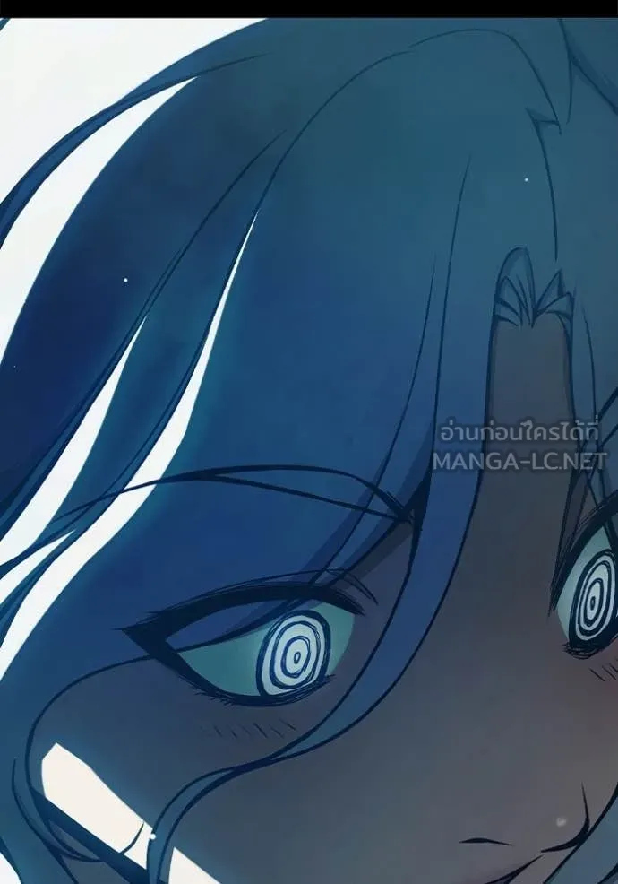 Juvenile Prison ตอนที่ 78 178