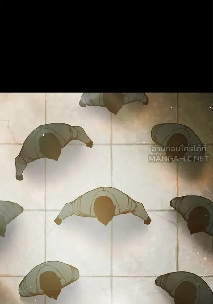 Juvenile Prison ตอนที่ 78 183