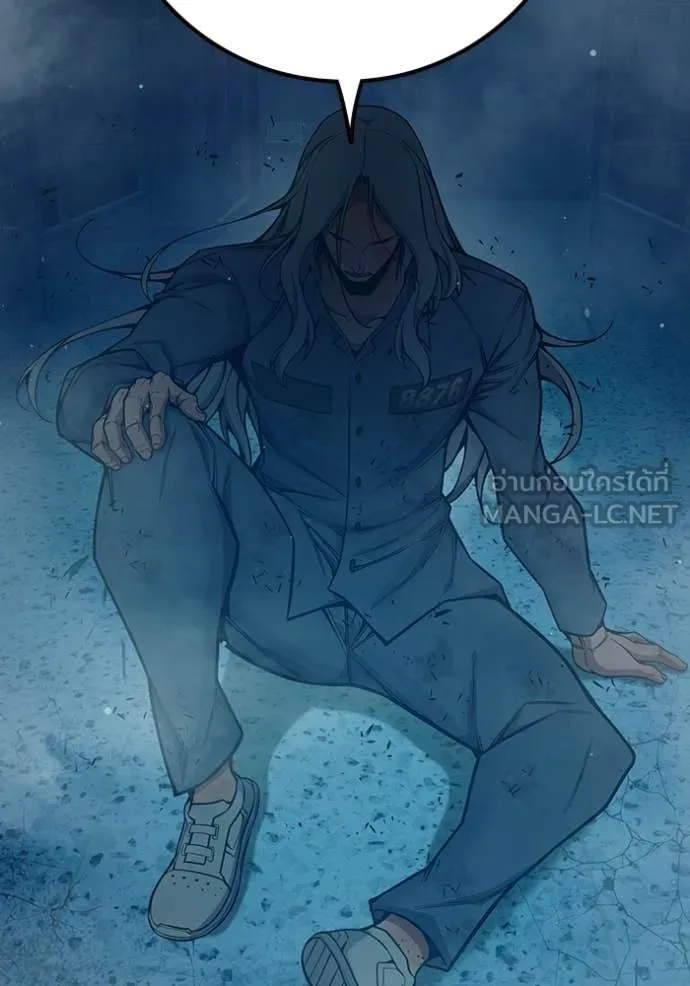Juvenile Prison ตอนที่ 78 206