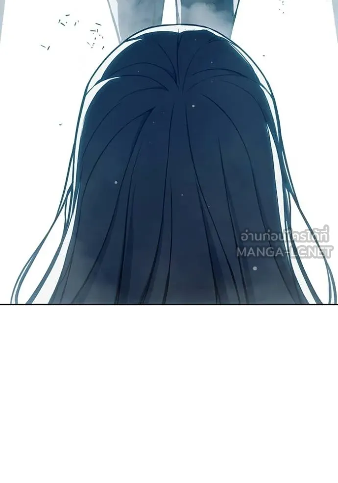 Juvenile Prison ตอนที่ 78 209