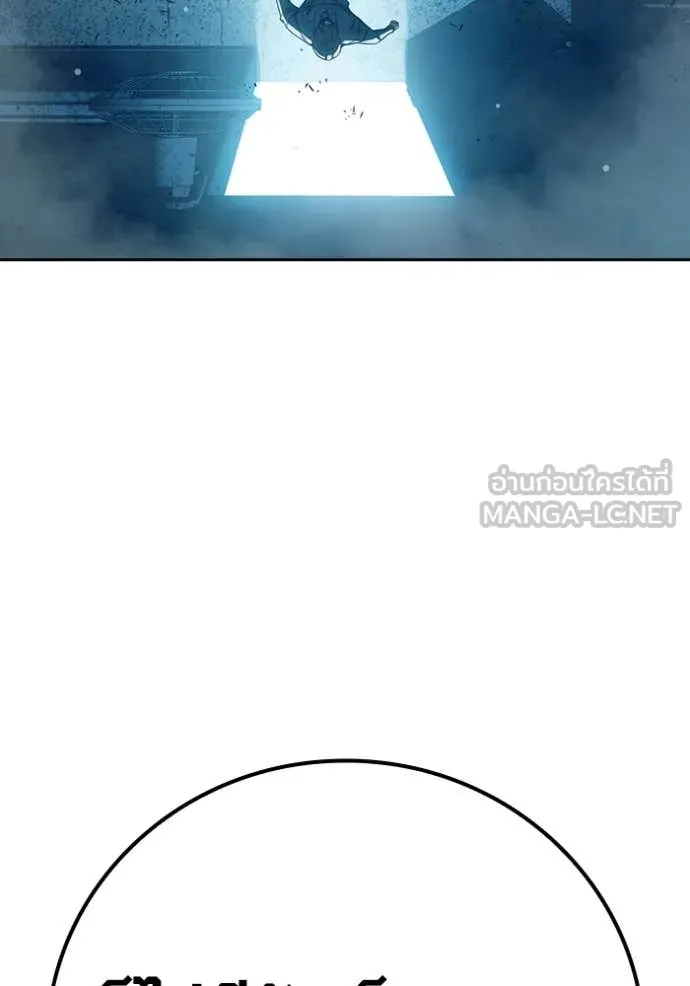 Juvenile Prison ตอนที่ 78 211