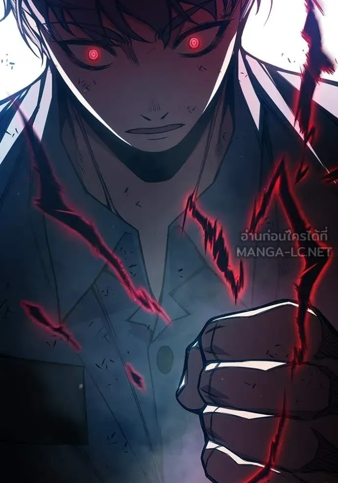 Juvenile Prison ตอนที่ 78 220