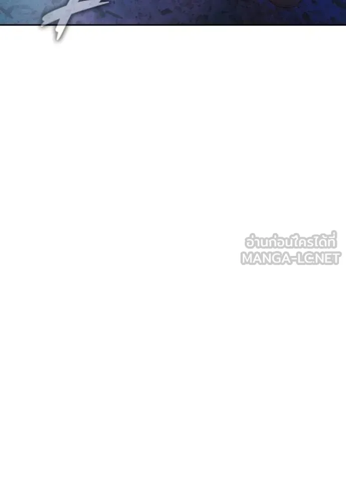 Juvenile Prison ตอนที่ 78 227