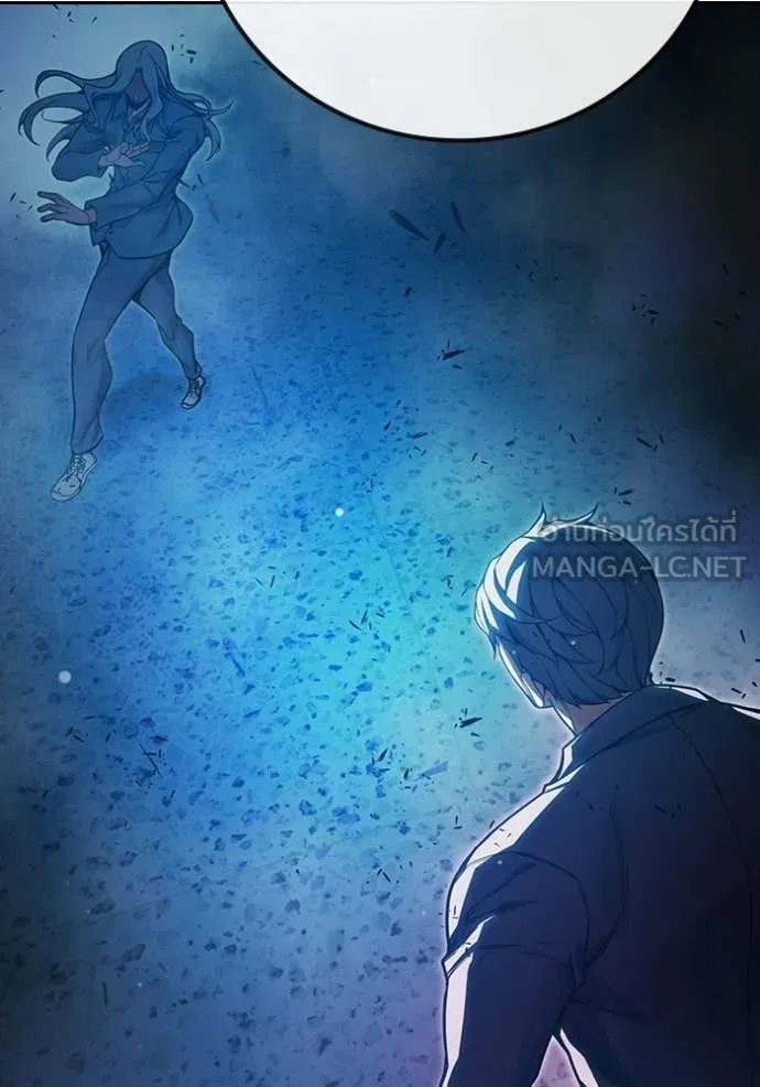 Juvenile Prison ตอนที่ 78 233