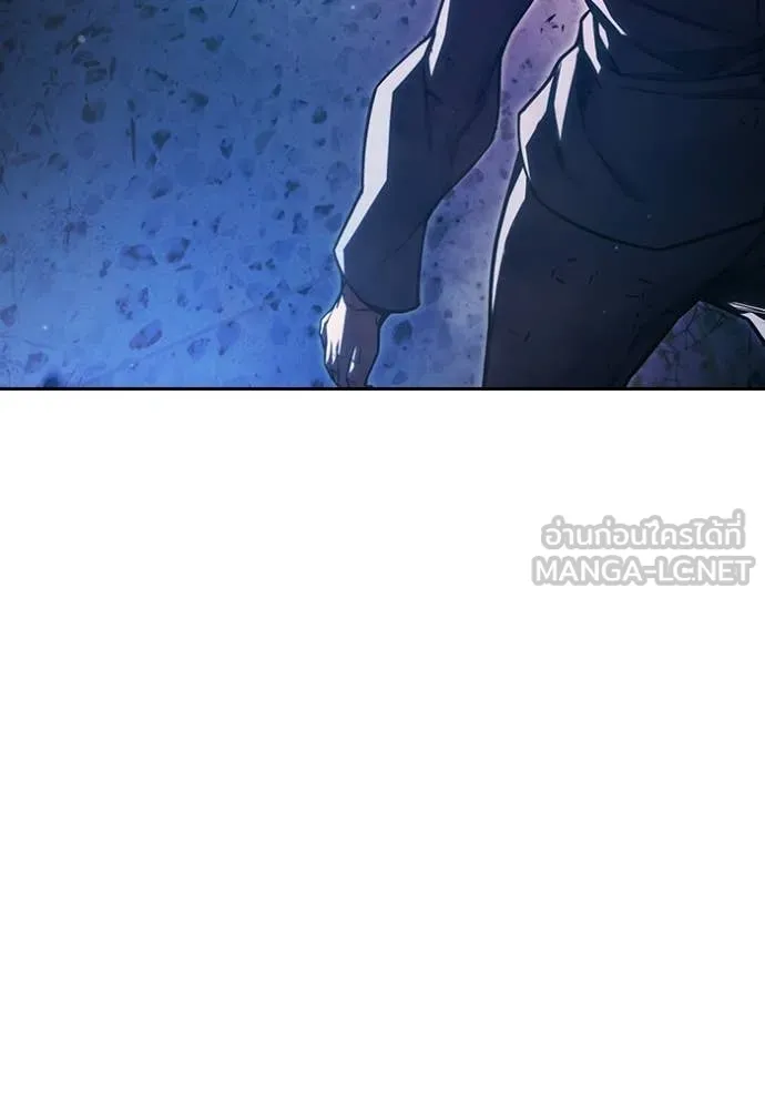 Juvenile Prison ตอนที่ 78 234