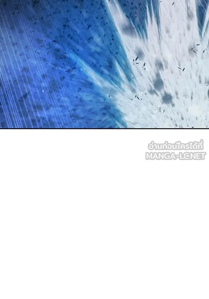 Juvenile Prison ตอนที่ 78 236