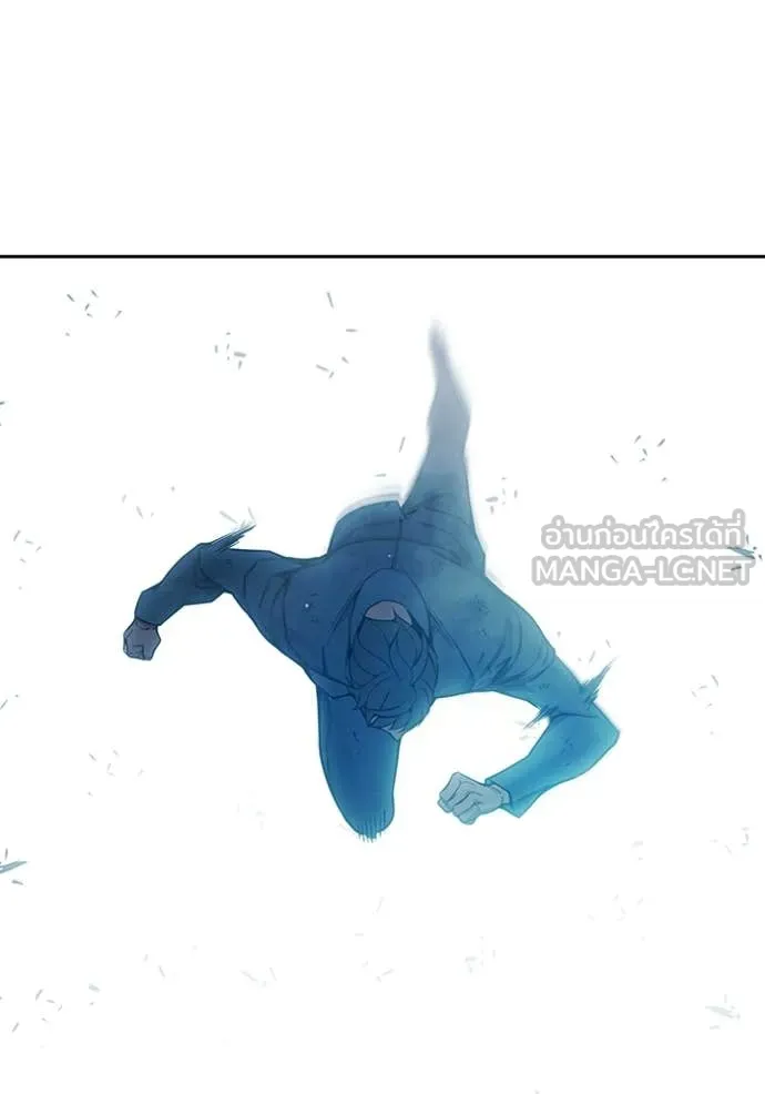 Juvenile Prison ตอนที่ 78 237