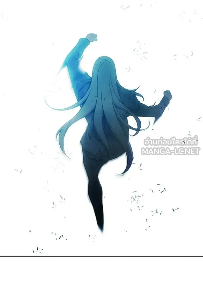 Juvenile Prison ตอนที่ 78 238