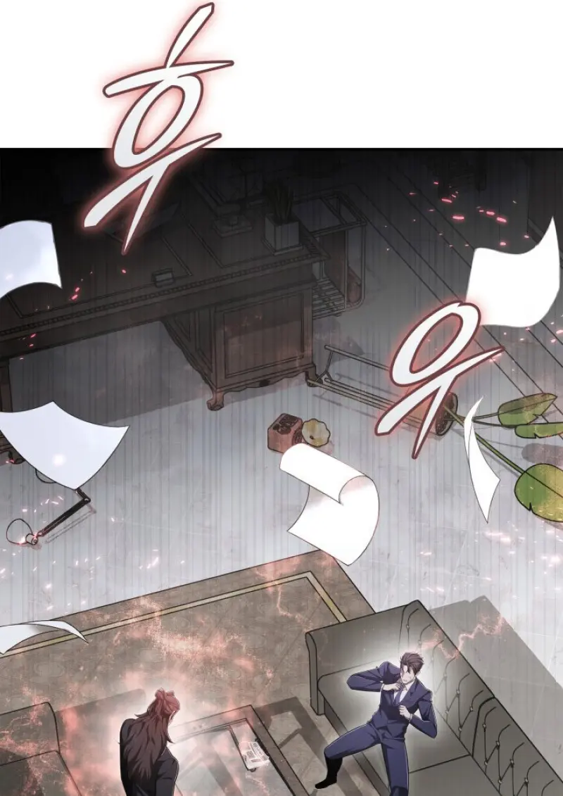 Subscribed To The Transcendental Channels ตอนที่ 78 61