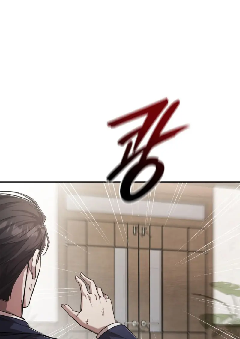 Subscribed To The Transcendental Channels ตอนที่ 78 65