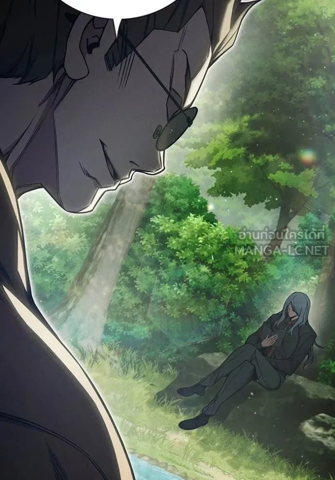 Juvenile Prison ตอนที่ 79 34