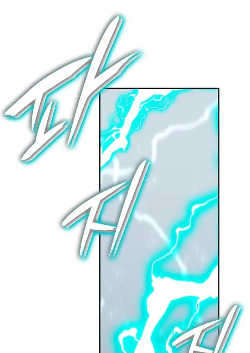 Subscribed To The Transcendental Channels ตอนที่ 79 36