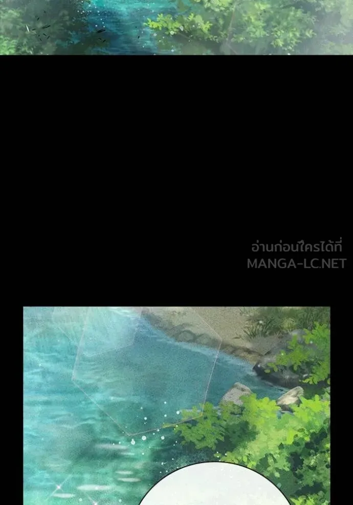 Juvenile Prison ตอนที่ 79 48