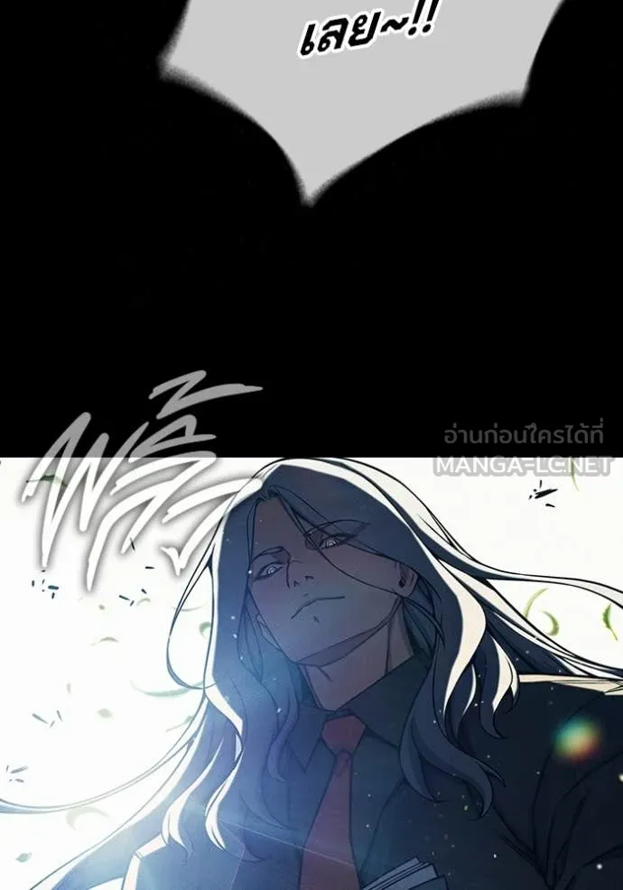 Juvenile Prison ตอนที่ 79 61