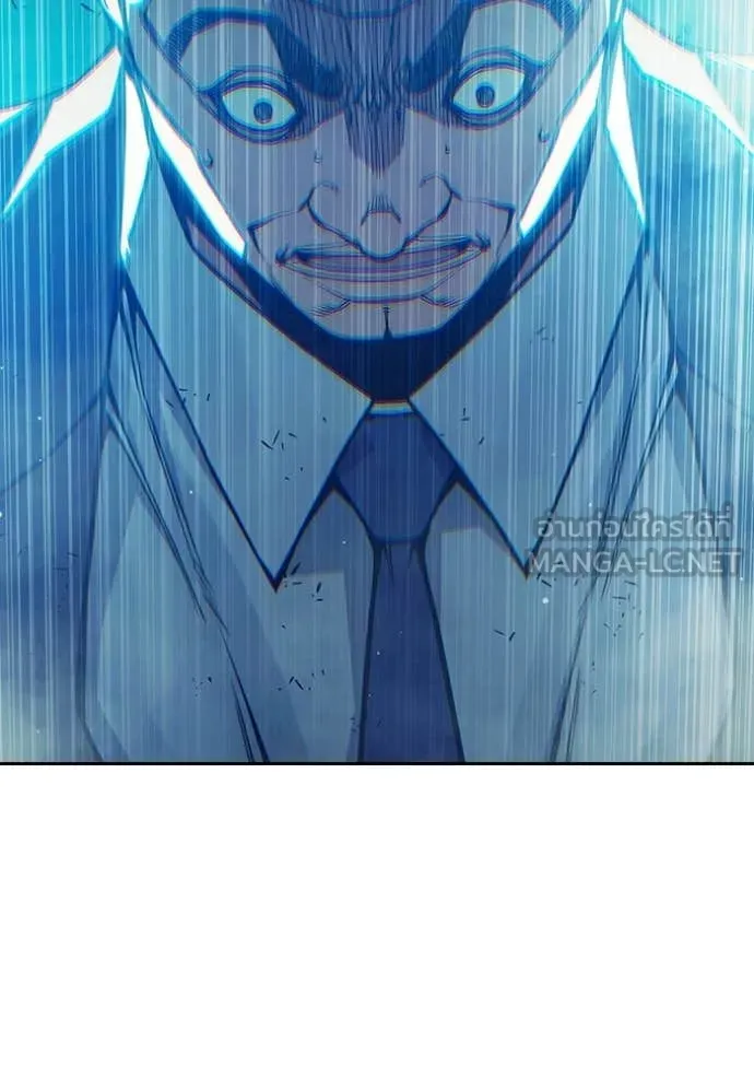 Juvenile Prison ตอนที่ 79 67