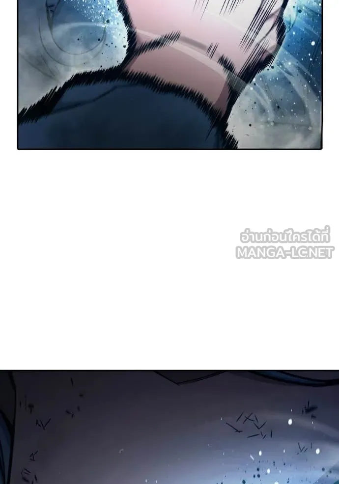 Juvenile Prison ตอนที่ 79 81