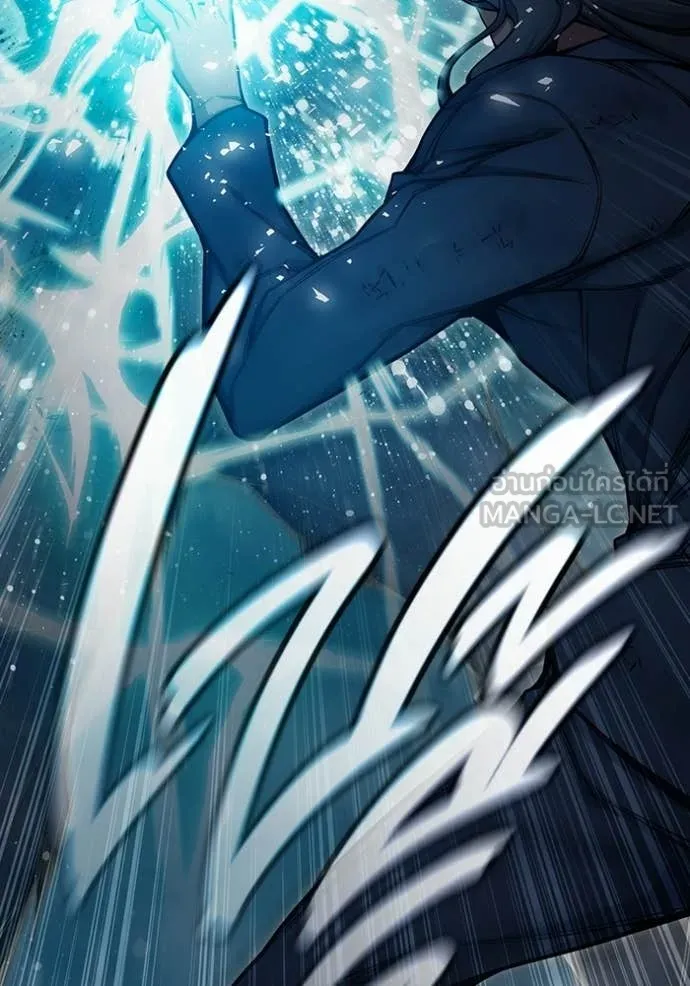 Juvenile Prison ตอนที่ 79 88