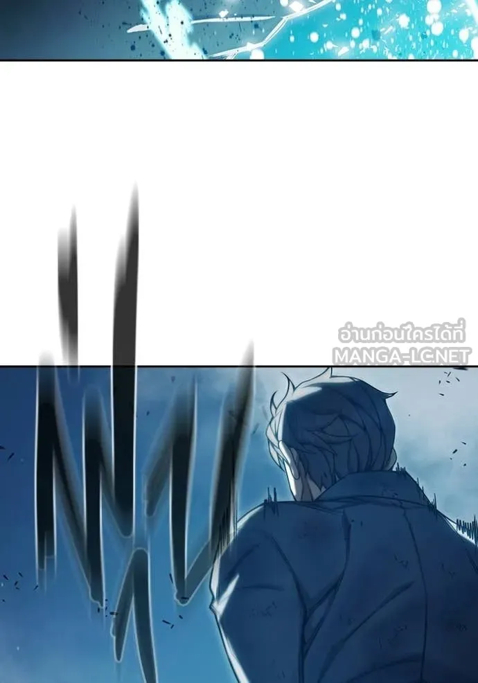 Juvenile Prison ตอนที่ 79 90