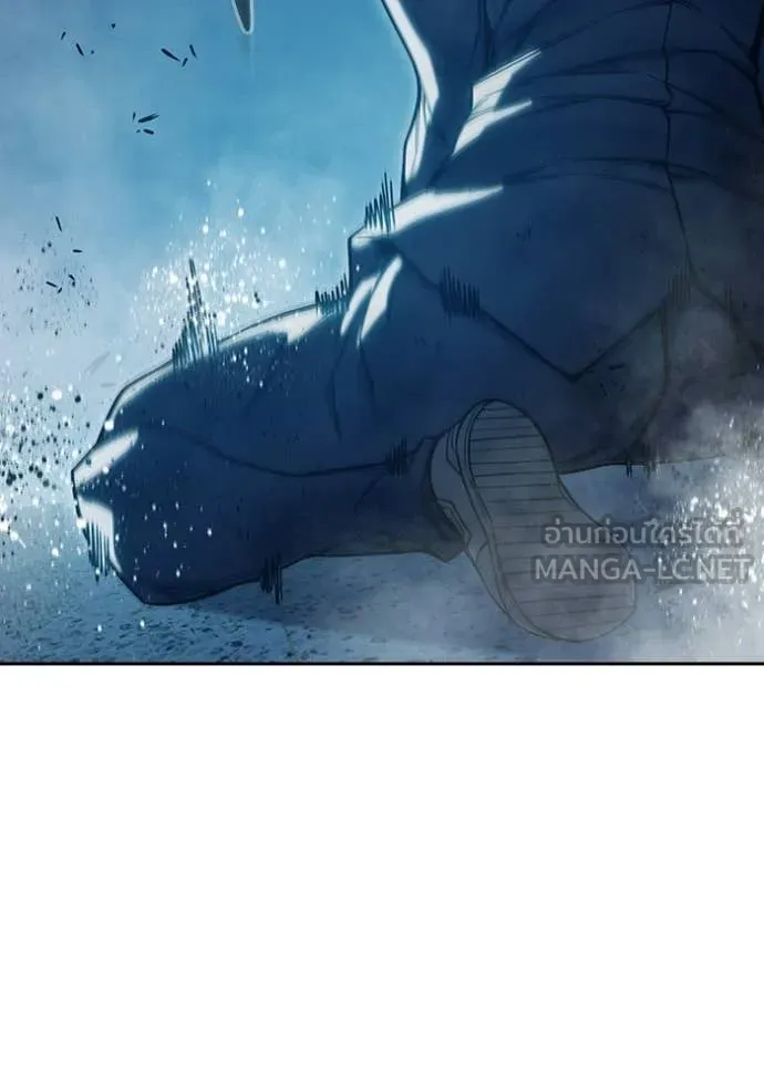 Juvenile Prison ตอนที่ 79 91