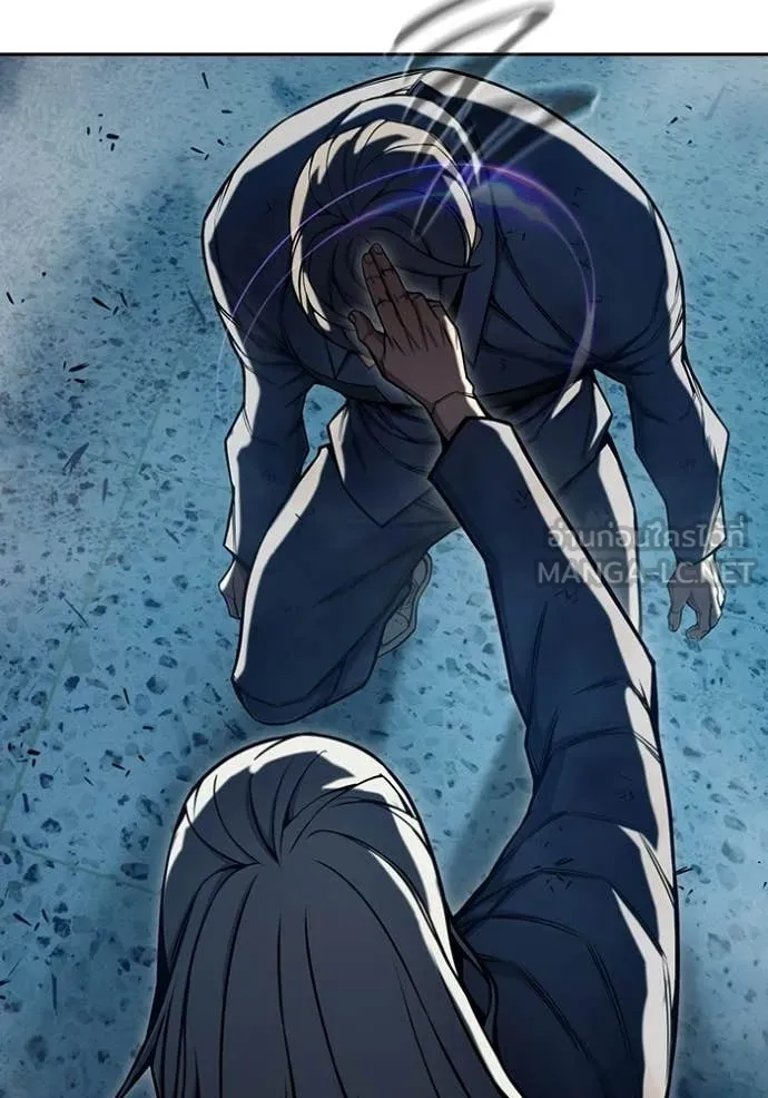 Juvenile Prison ตอนที่ 79 96