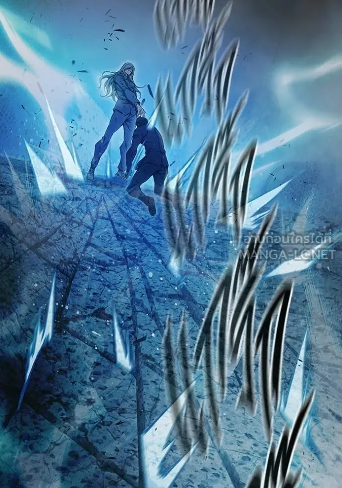 Juvenile Prison ตอนที่ 79 98