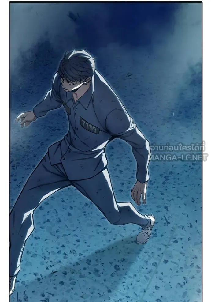 Juvenile Prison ตอนที่ 79 102