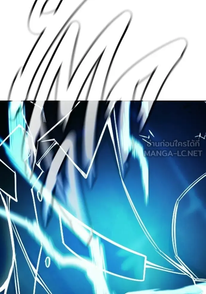 Juvenile Prison ตอนที่ 79 104